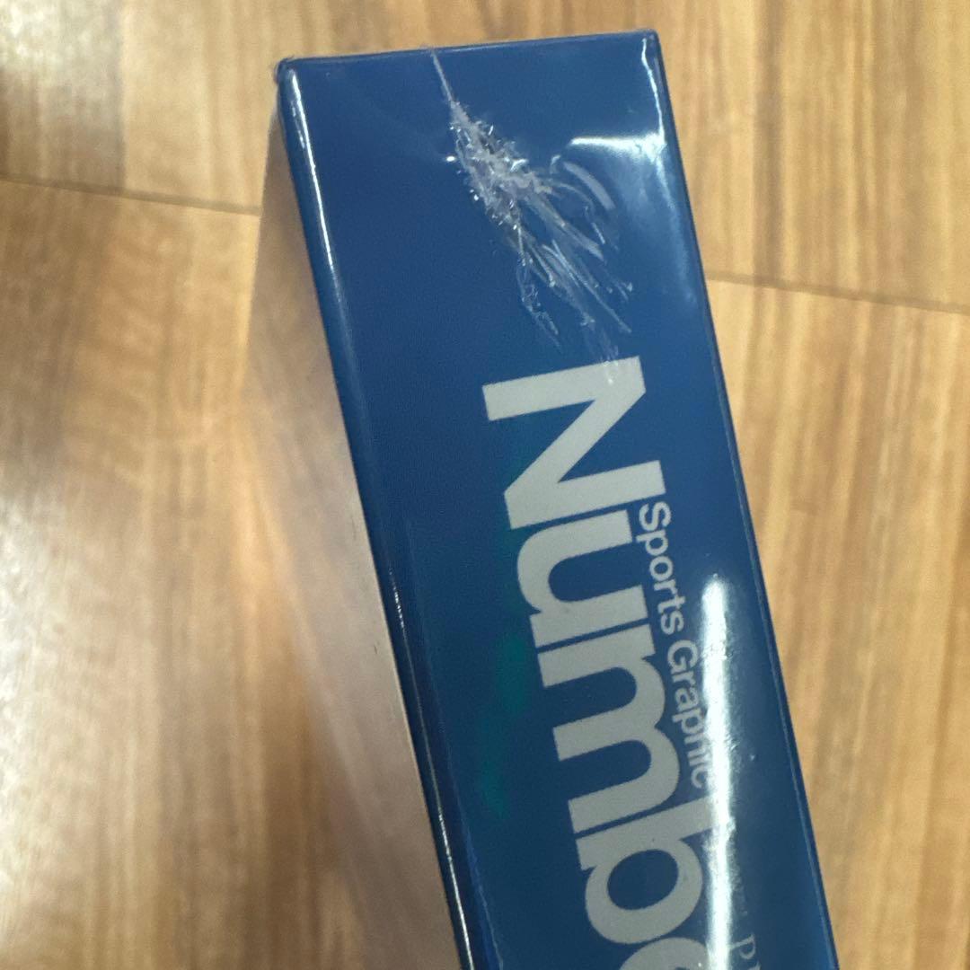 【未開封】Number PLUS イチローのすべて 完全版 ※値下不可