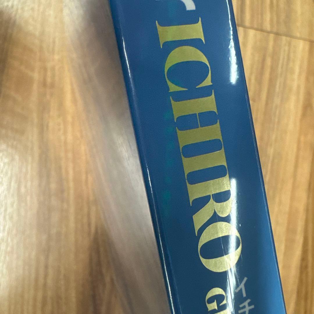 【未開封】Number PLUS イチローのすべて 完全版 ※値下不可