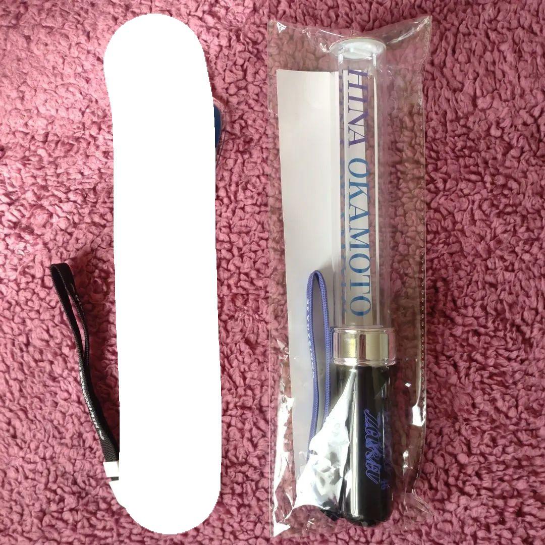 乃木坂46 岡本姫奈 2025福袋 スティックライト