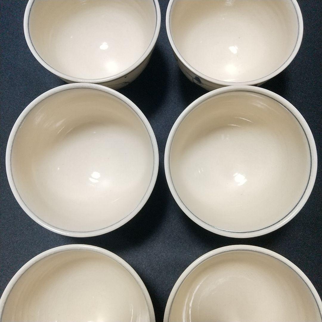 未使用品 古曽部焼 高槻古曽部 寒川義崇 安南手人物文 汲出茶碗 義崇窯 数茶碗