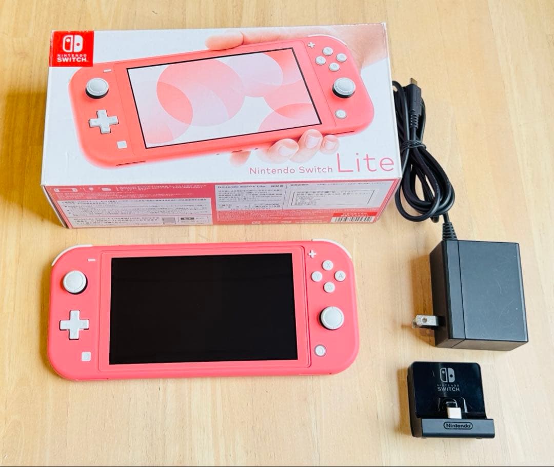 Nintendo Switch LITE コーラル 動作品 充電スタンド付き