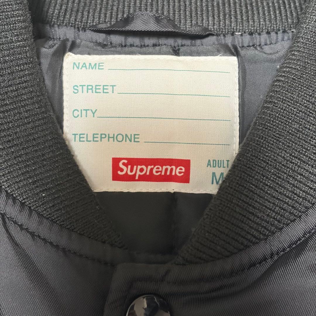 ジャケット・アウター Superme Contrast Script Varsity Jacket