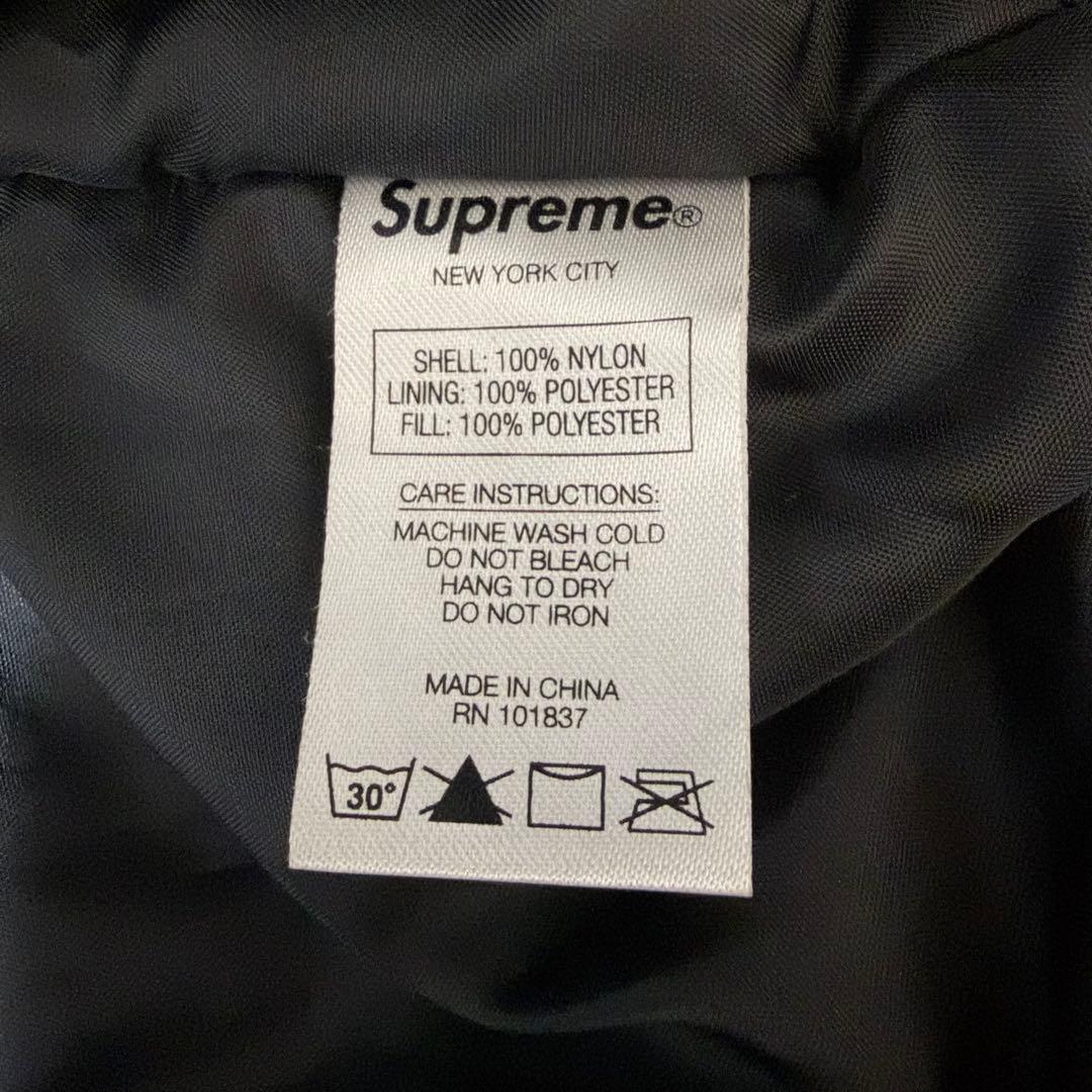 ジャケット・アウター Superme Contrast Script Varsity Jacket