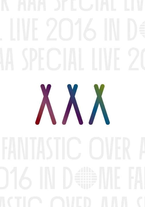 【最終値下げ中】AAA Blu-ray まとめ売り