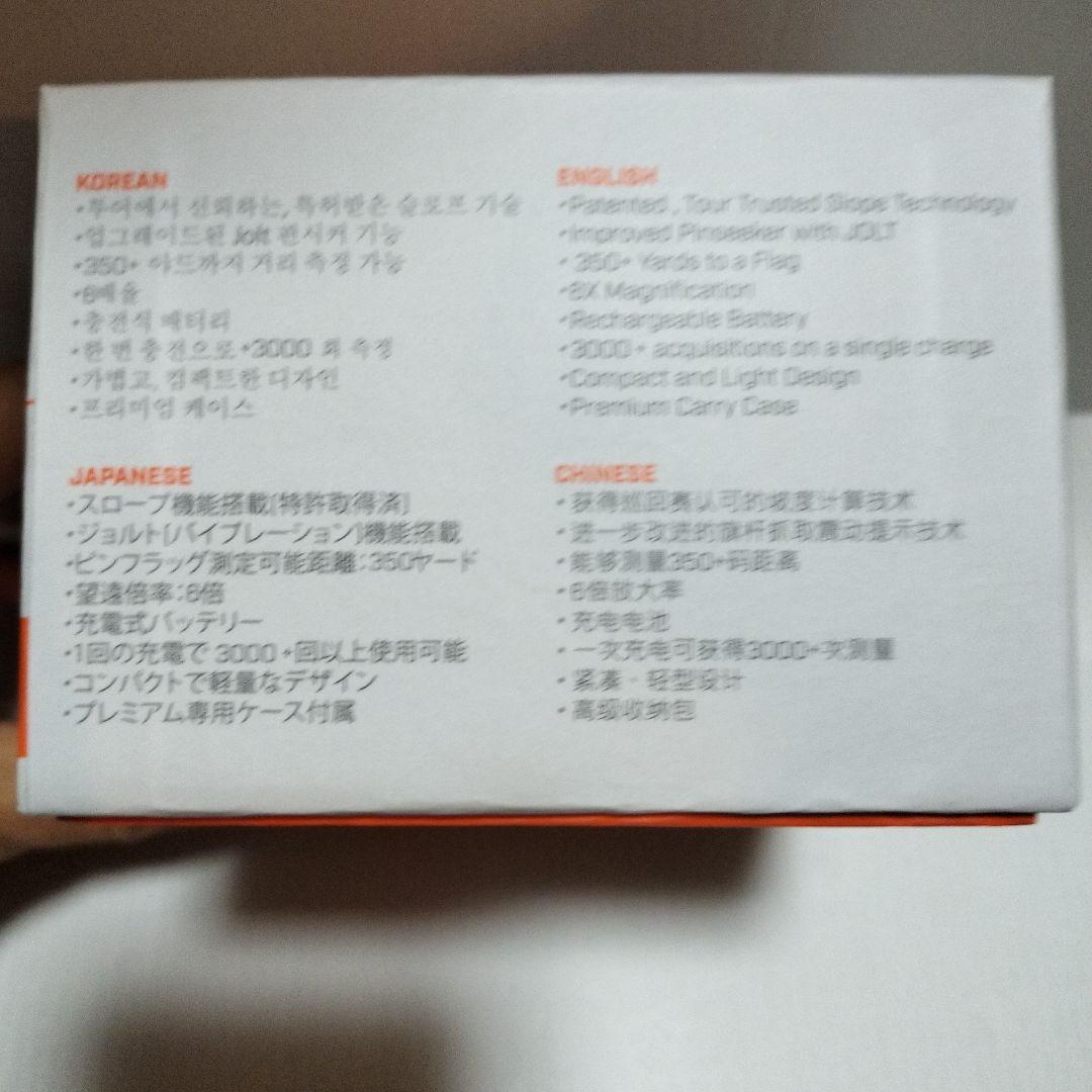 Bushnell A1-SLOPE ゴルフ用距離計