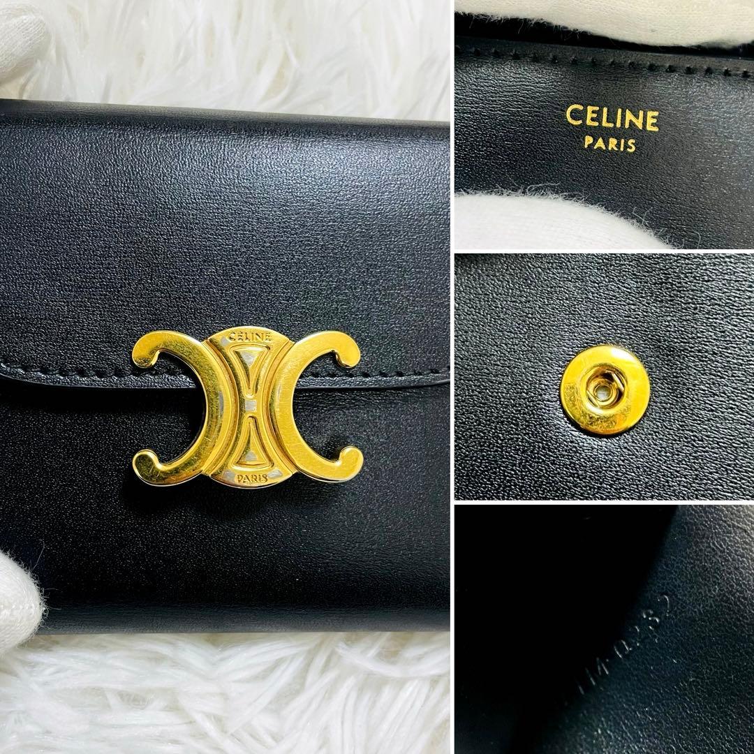 極美✨セリーヌ 三つ折り財布 トリオンフ レザー ブラック ゴールド