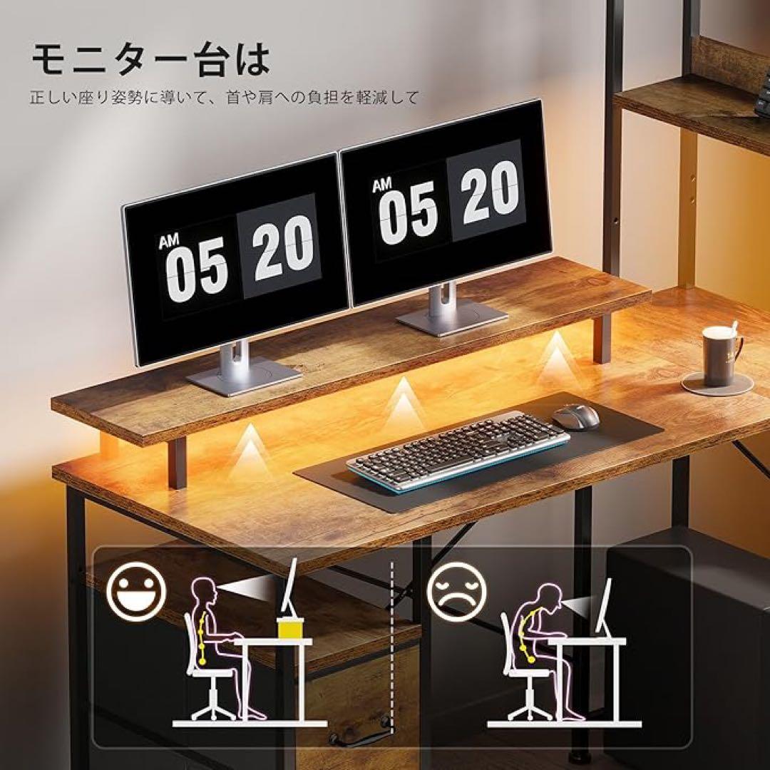 L字型パソコンデスク 収納棚付き