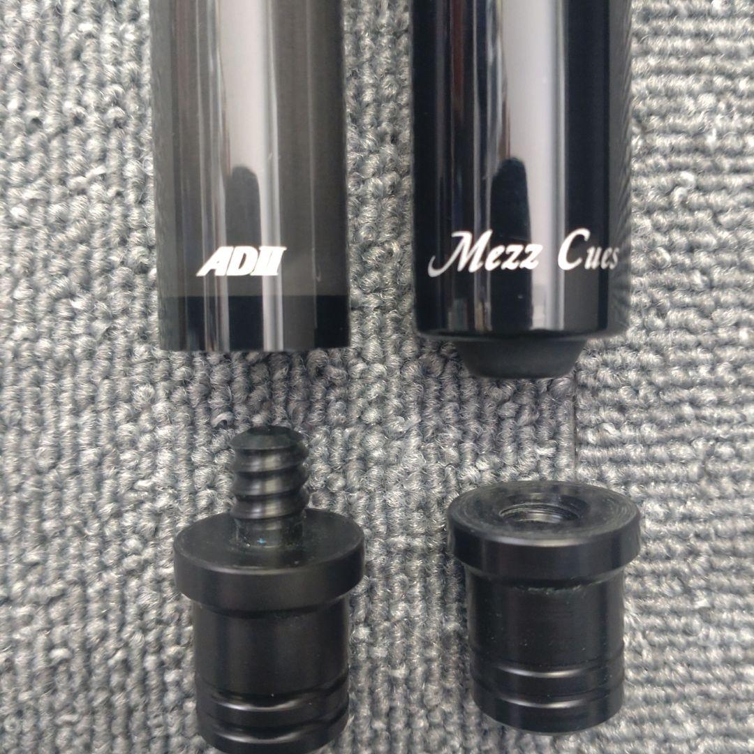 Mezz Air Drive II　メッヅ　エアドライブ2　ジャンプキュー