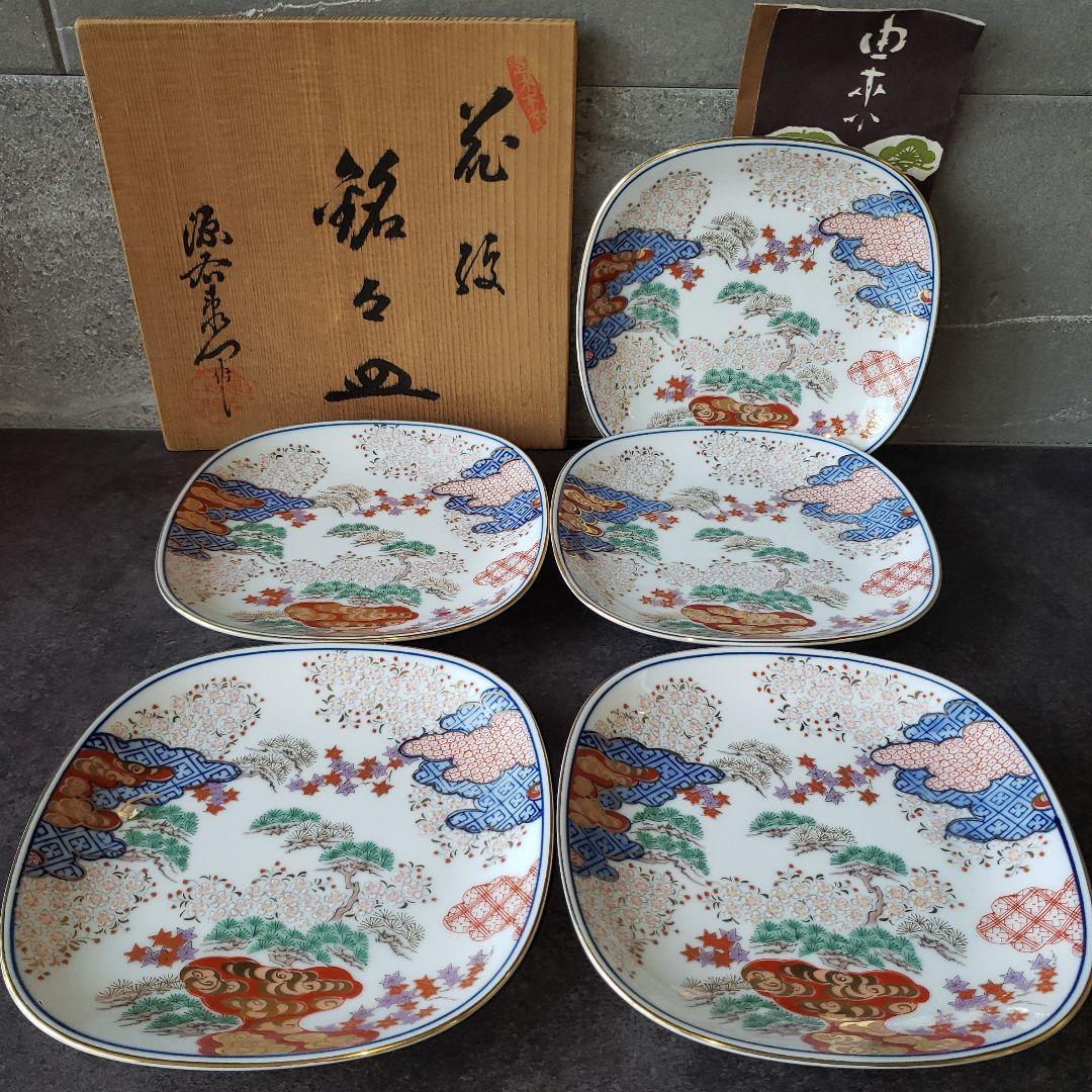 有田焼 賞美堂 其泉窯 其泉 染錦 春秋文 御皿揃 銘々皿 5枚 金彩