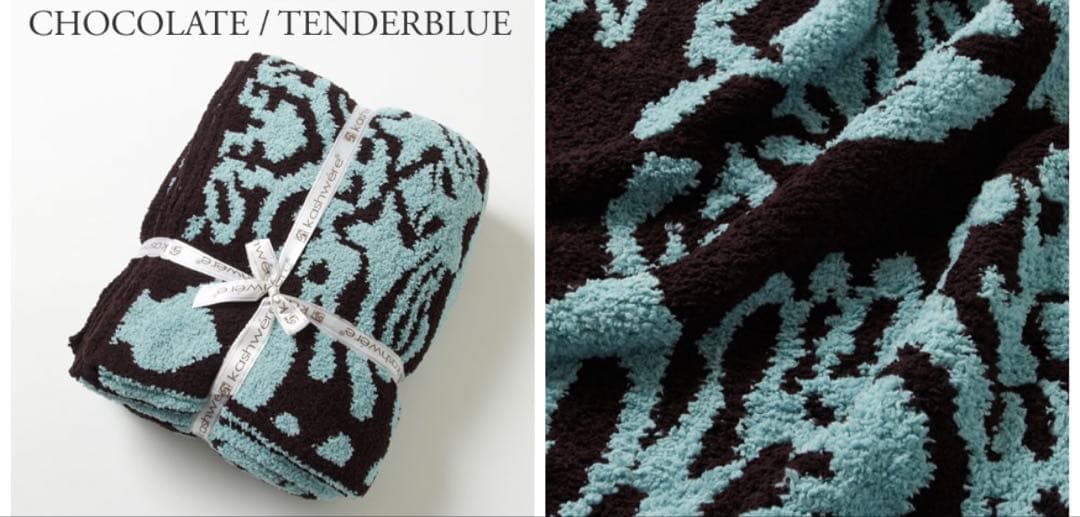 カシウエア/Kashwere ブランケット \