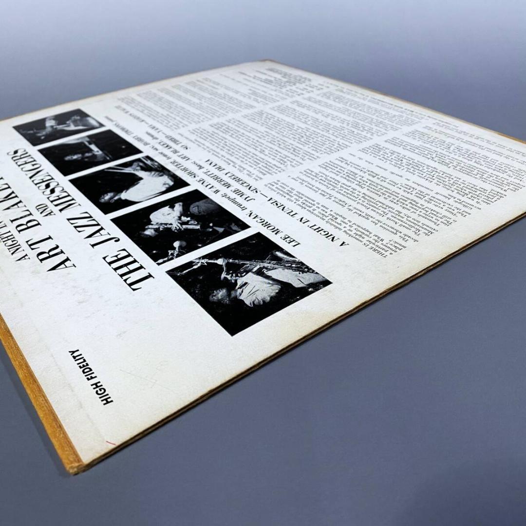 メリー３【USオリジ/MONO/NYC/RVG/EAR】アート・ブレイキー