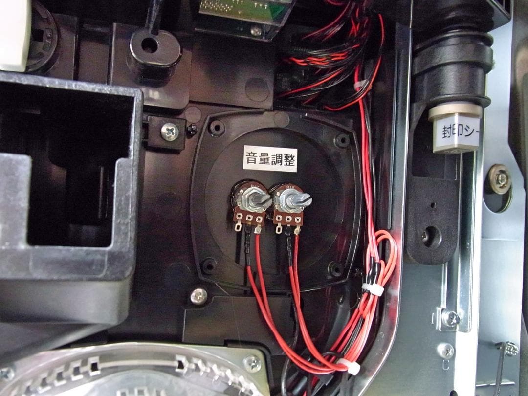 SLOT シュタインズ・ゲート（SLOT STEINS;GATE）家スロ即OK