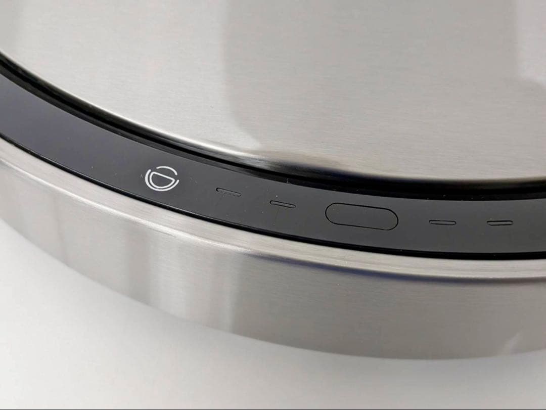 Sensible Eco Living センサーゴミ箱 47L