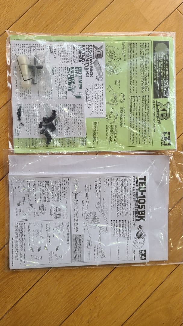 ※ジンカザマ タミヤ　XB ホーネット一式セット ラジコンカー　1/10