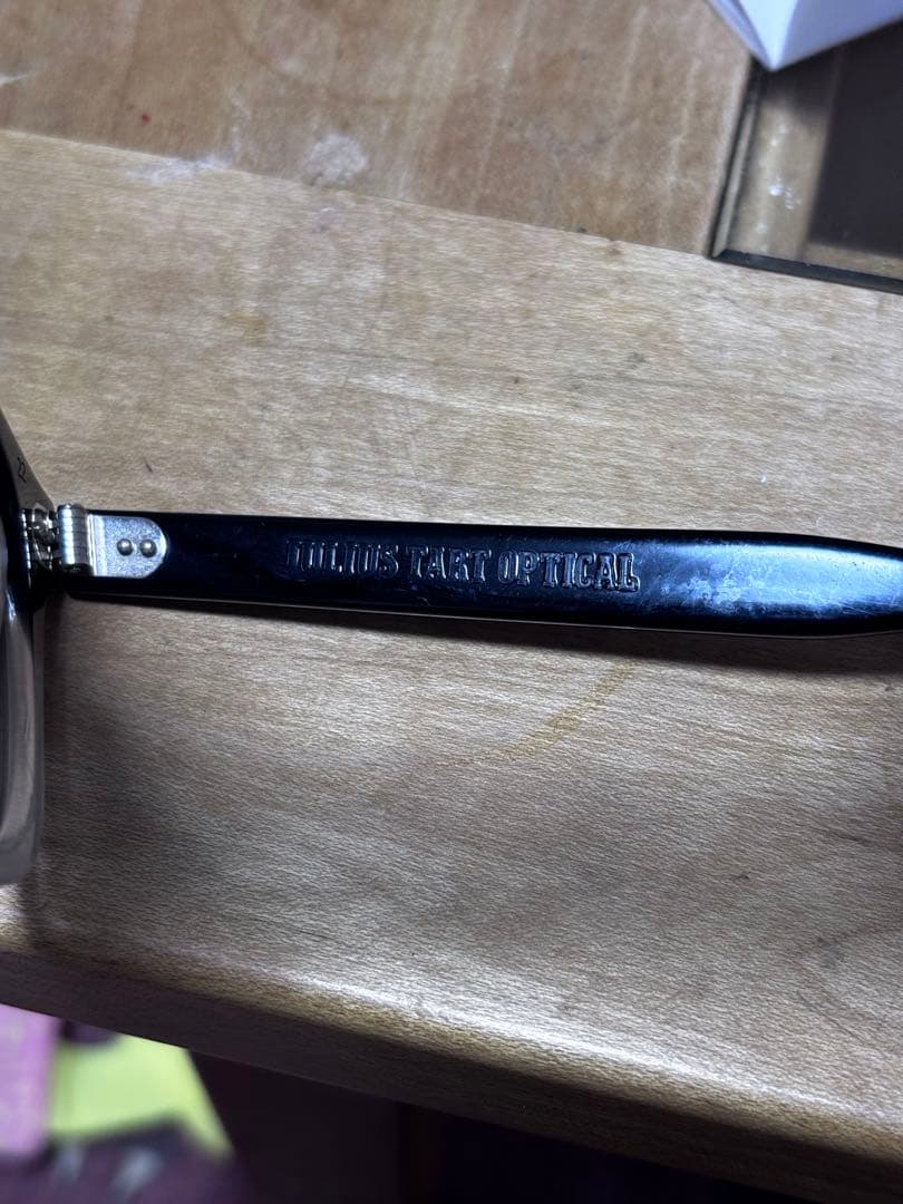 ジュリアスタートオプティカル