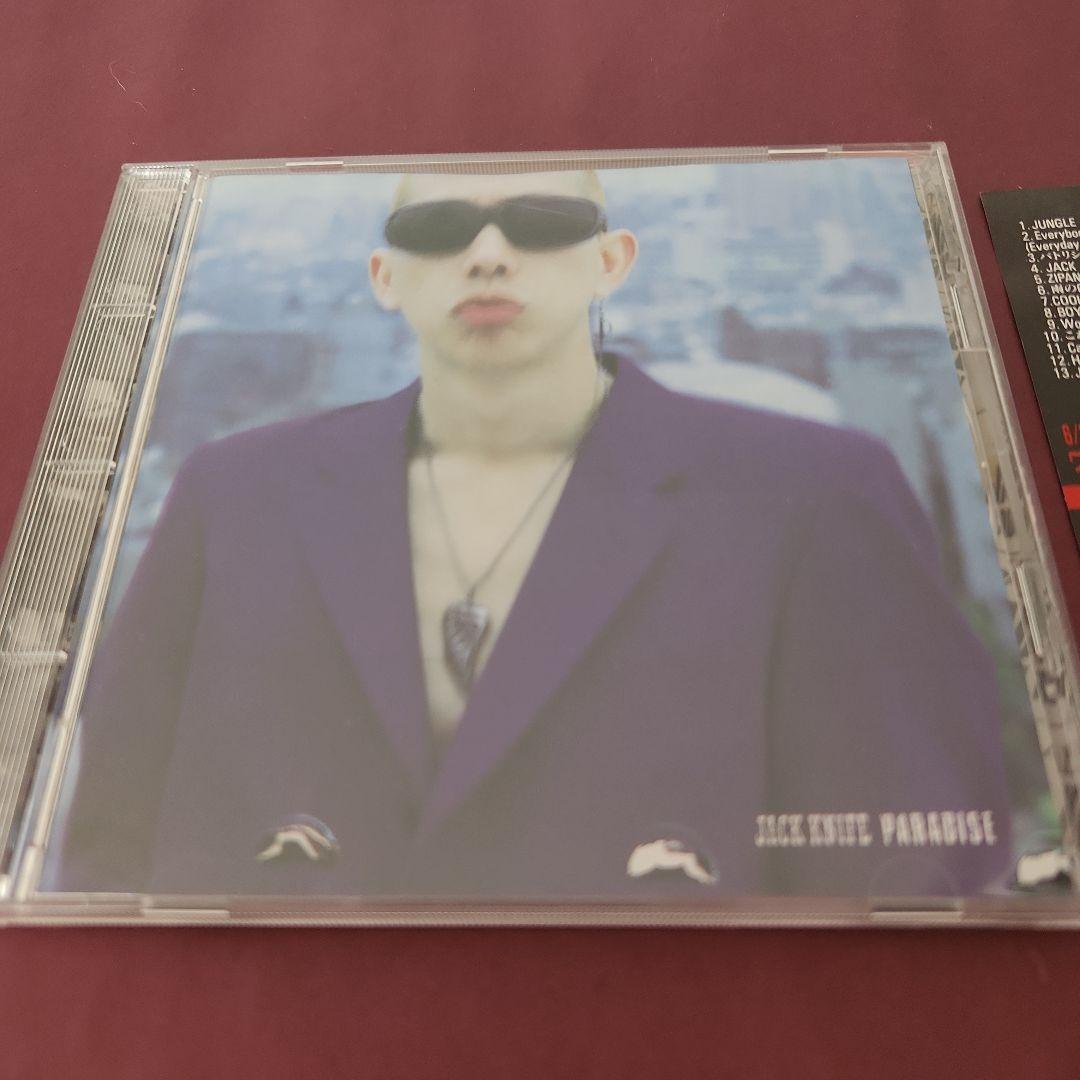 ジャック・ナイフ/ストリート・ワイズ チャオパラダイス 東京JACK