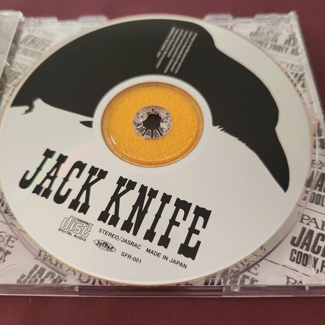 ジャック・ナイフ/ストリート・ワイズ チャオパラダイス 東京JACK