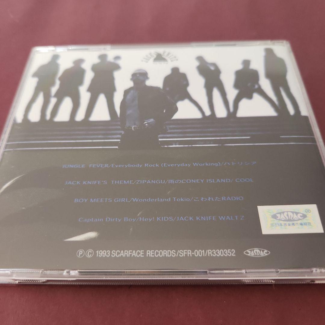 ジャック・ナイフ/ストリート・ワイズ チャオパラダイス 東京JACK