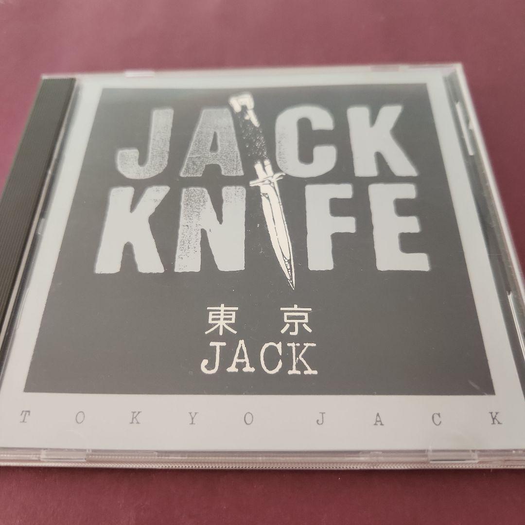 ジャック・ナイフ/ストリート・ワイズ チャオパラダイス 東京JACK