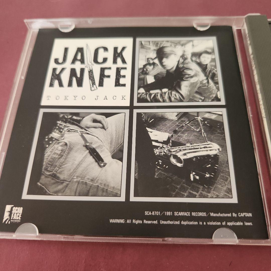 ジャック・ナイフ/ストリート・ワイズ チャオパラダイス 東京JACK