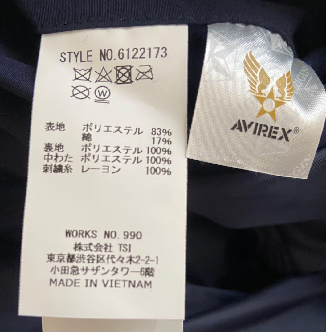AVIREX USMC ジャケット XL ネイビー