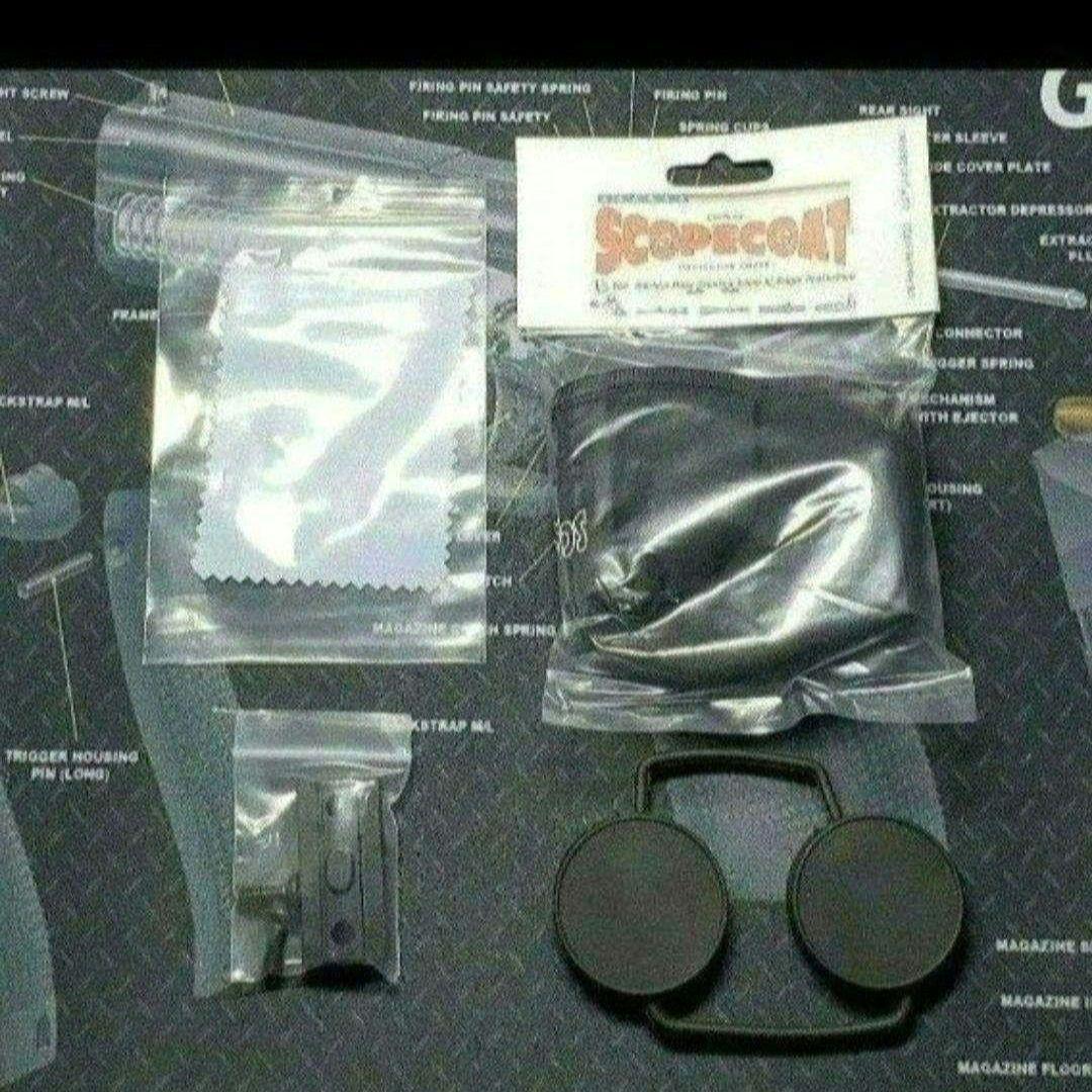 EOTECH EXPS558　レプリカ　ホロサイト　G45　マグニファイア