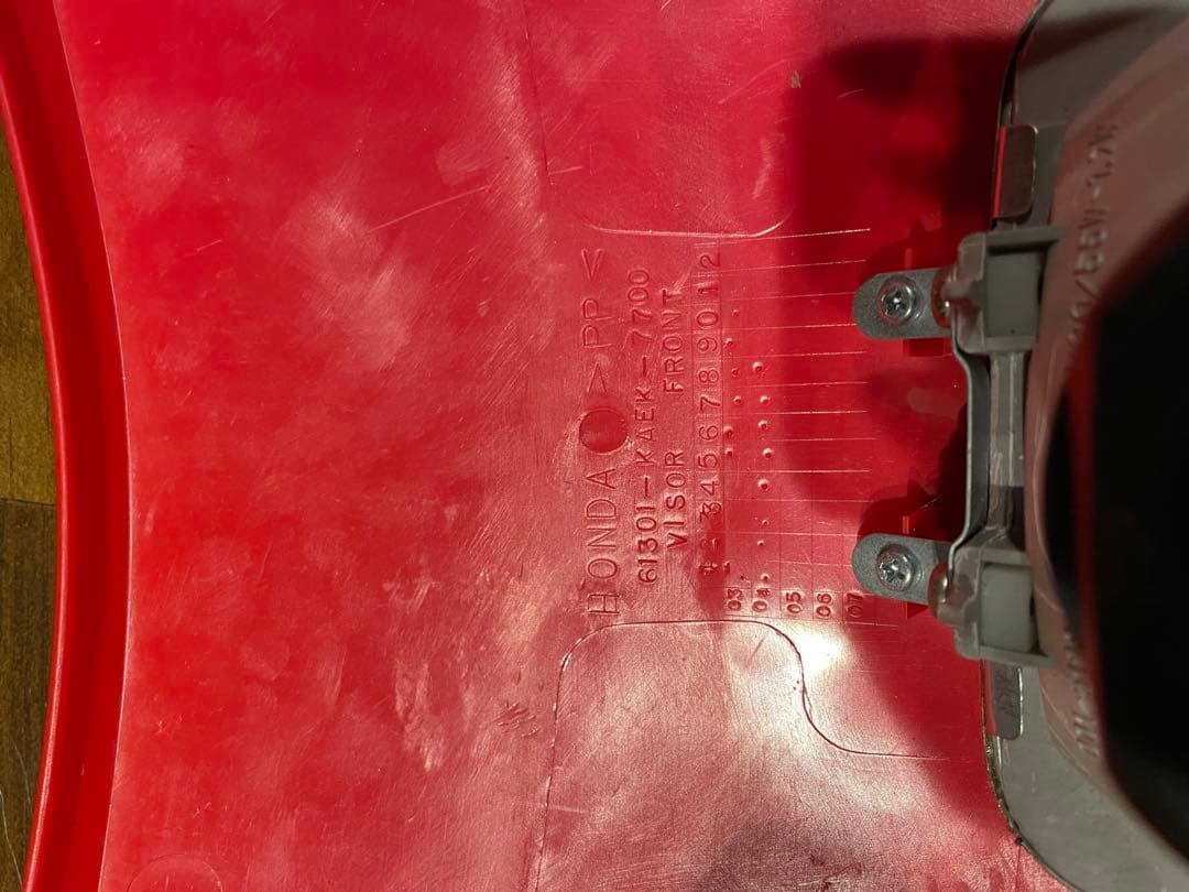 HONDA XR250ヘッドライトカウル 赤/白