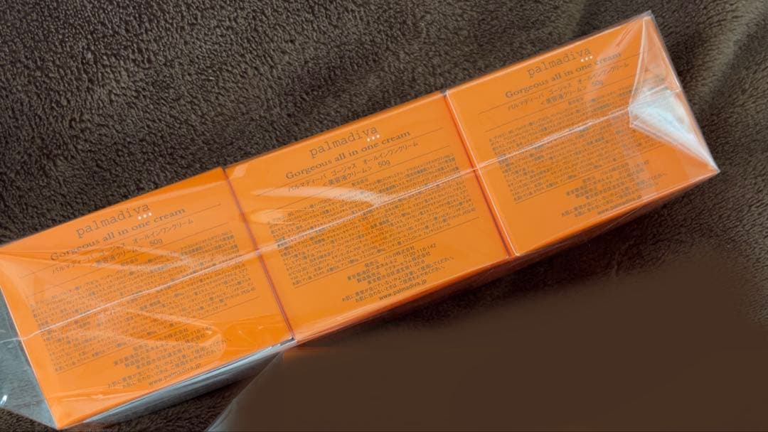 palmadiva GR ゴージャスオールインワンクリーム 50g 3個セット