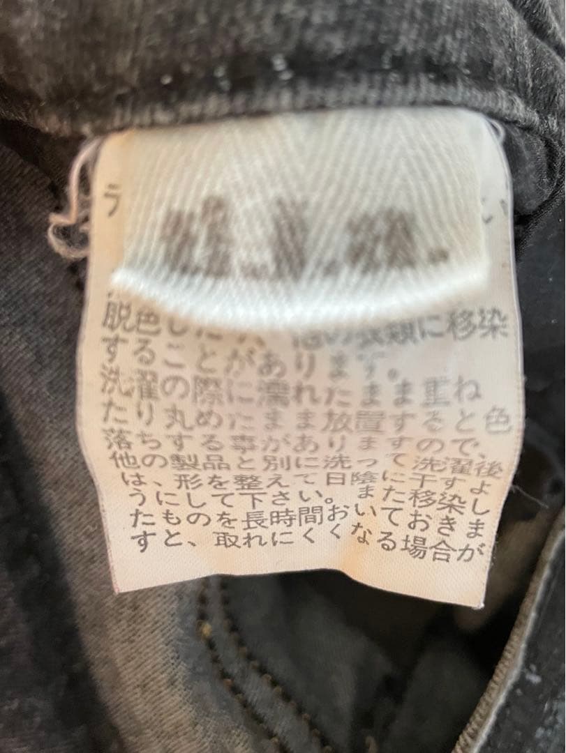 d.i.a.ダイヤ正規品y2kゴールドラメヒョウ柄ジッパーショートパンツsexy