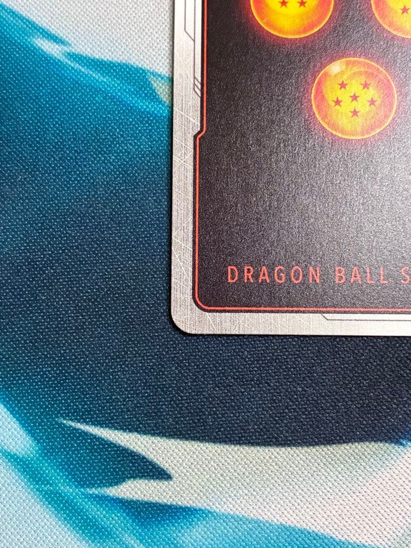 フュージョンワールド　孫悟空　リミテッドパック　MANGAver. プロモ