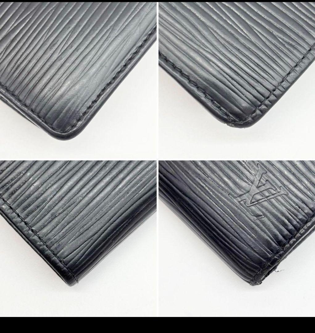 Louis Vuitton ブラック エピレザー 二つ折り財布