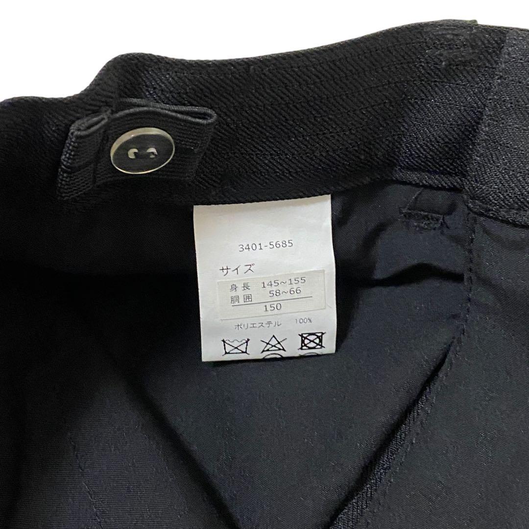 ✨極美品✨ビームスデザイン/フォーマル/スーツ/卒業式/キッズ/ブラック/150