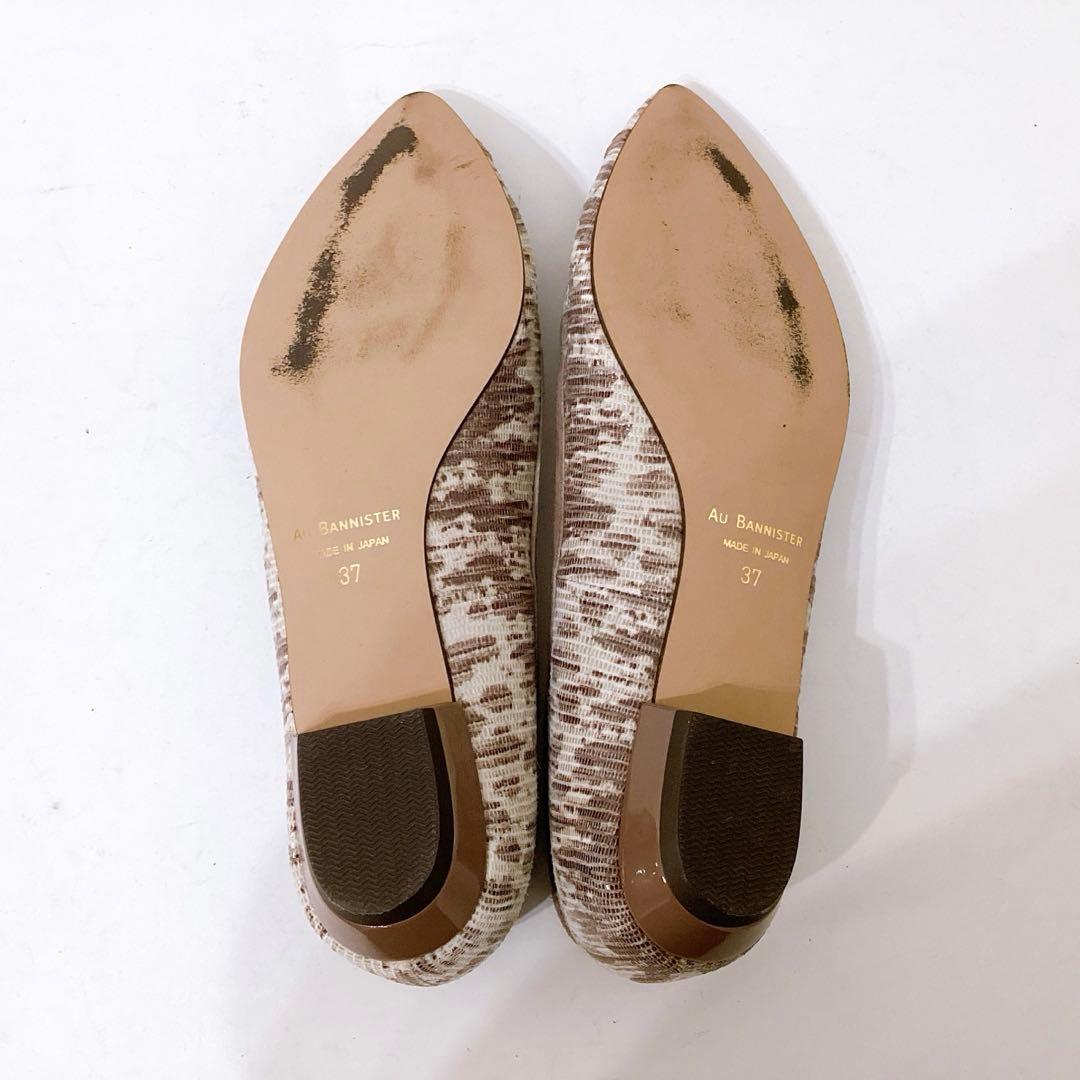 極美品✨オゥバニスター ボロネーゼ ポインテッドトゥ フラットパンプス 37