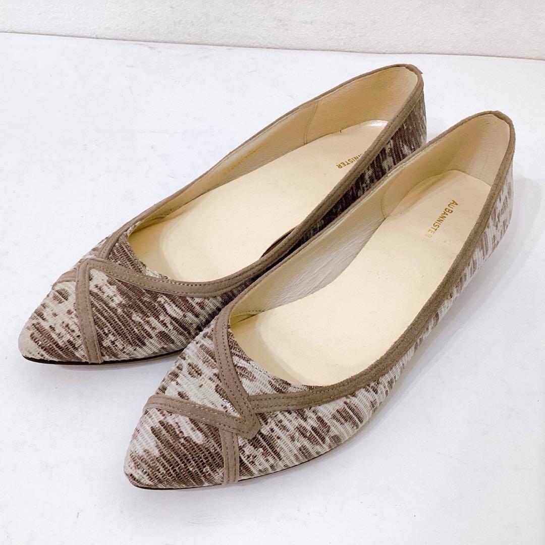 極美品✨オゥバニスター ボロネーゼ ポインテッドトゥ フラットパンプス 37