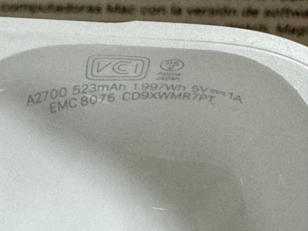 Apple Air Pods Pro 第2世代 MQD83J/A