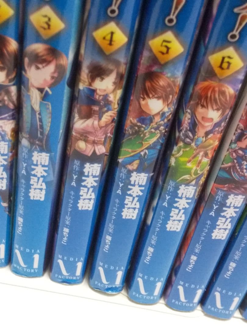 漫画/単行本/COMICまとめ売り90冊