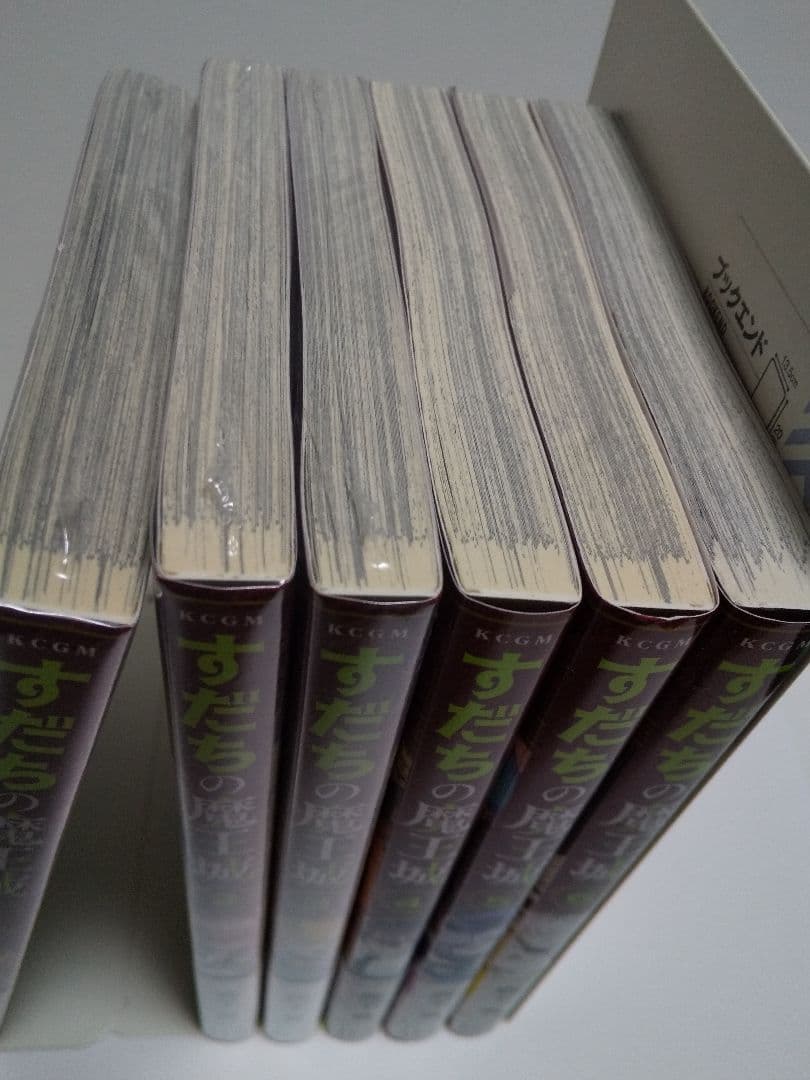 漫画/単行本/COMICまとめ売り90冊