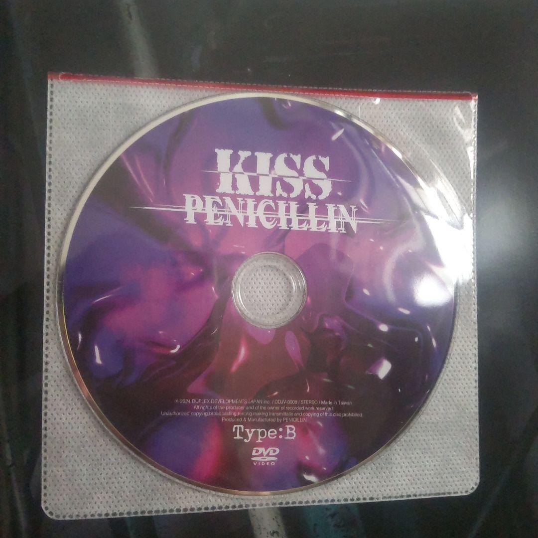 限定販売KISS PENICILLINType:B新品未開封品アクスタ3枚セット