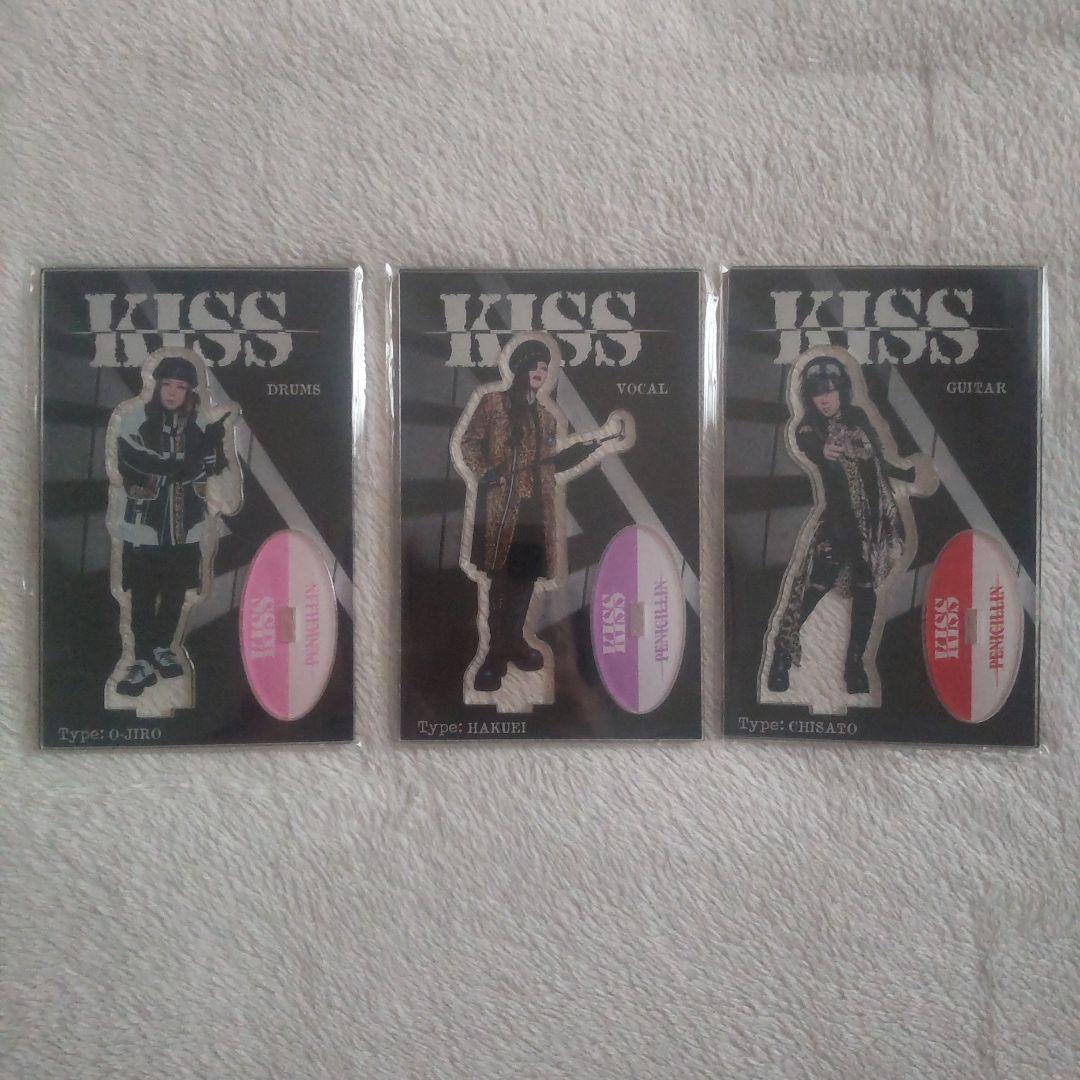 限定販売KISS PENICILLINType:B新品未開封品アクスタ3枚セット