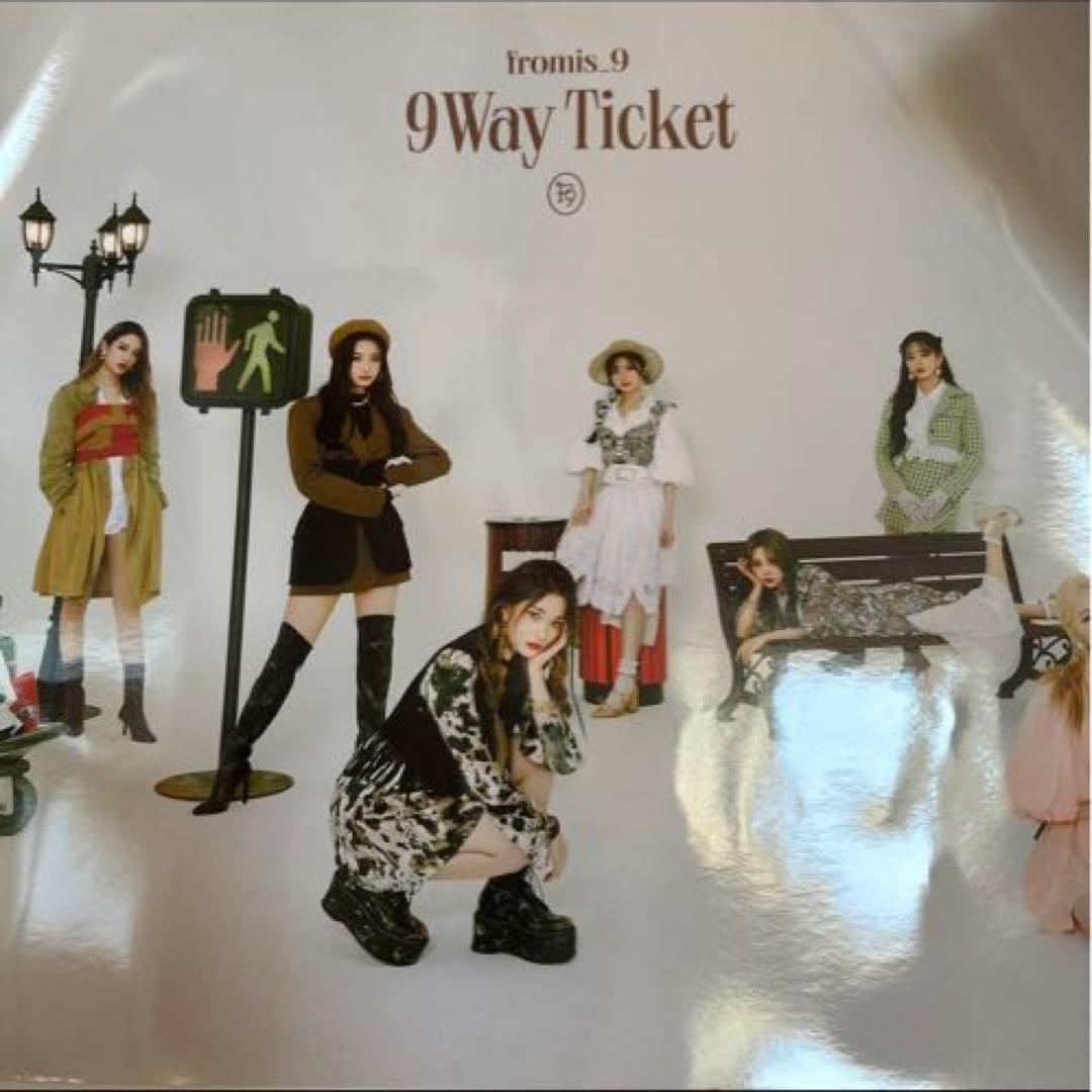 fromis_9 ジソン　トレカ⑥