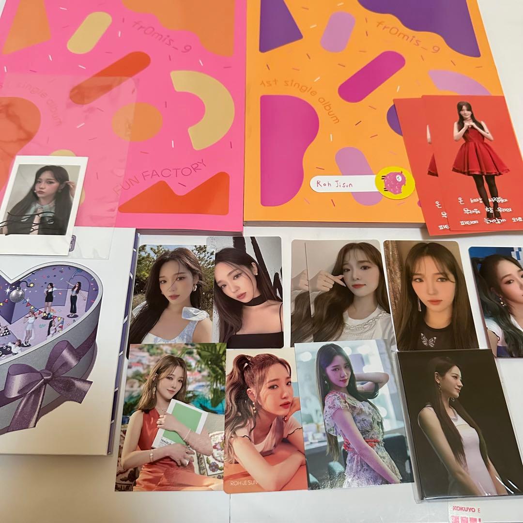 fromis_9 ジソン　トレカ⑥