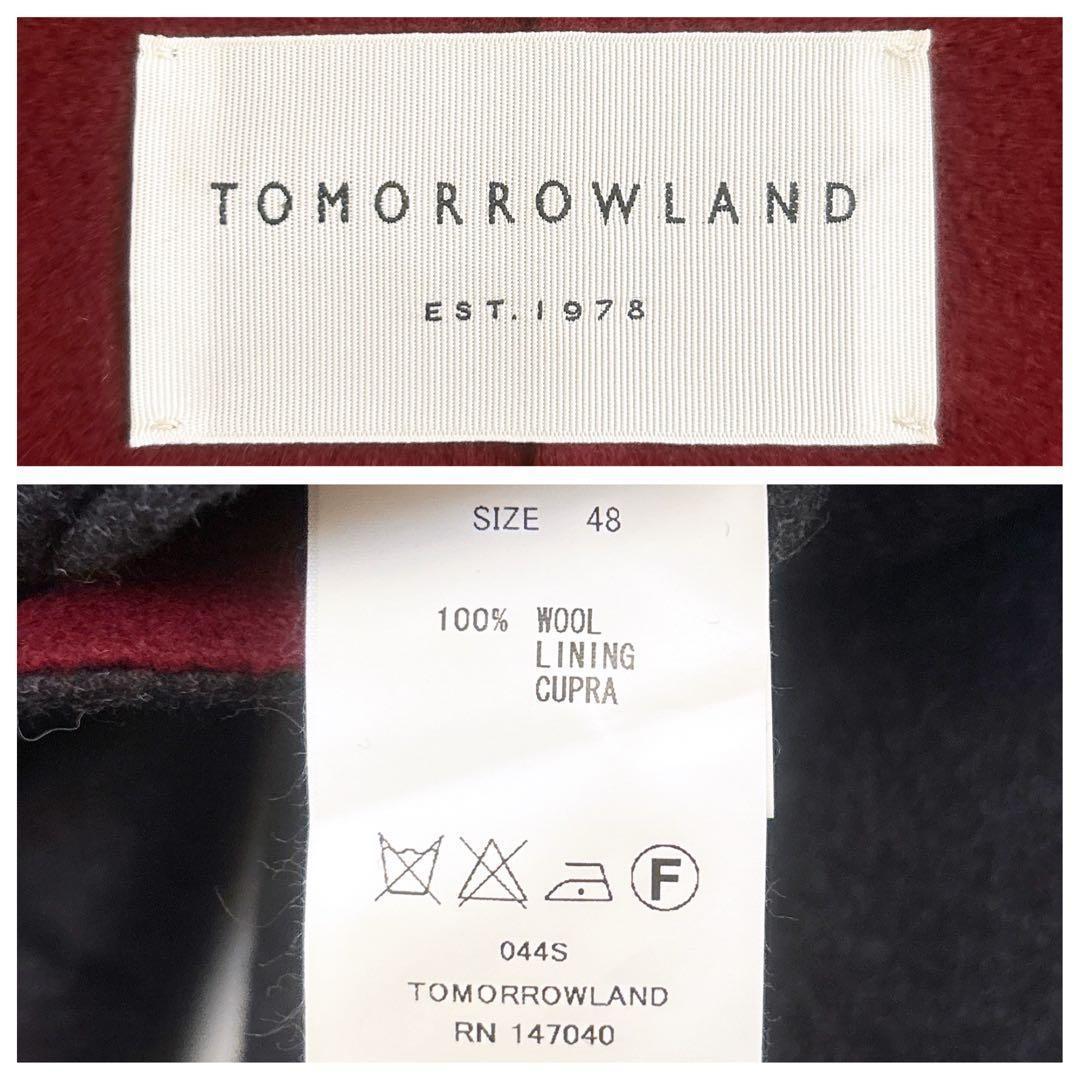 TOMORROWLAND ウール テーラードジャケット グレー ボルドー L
