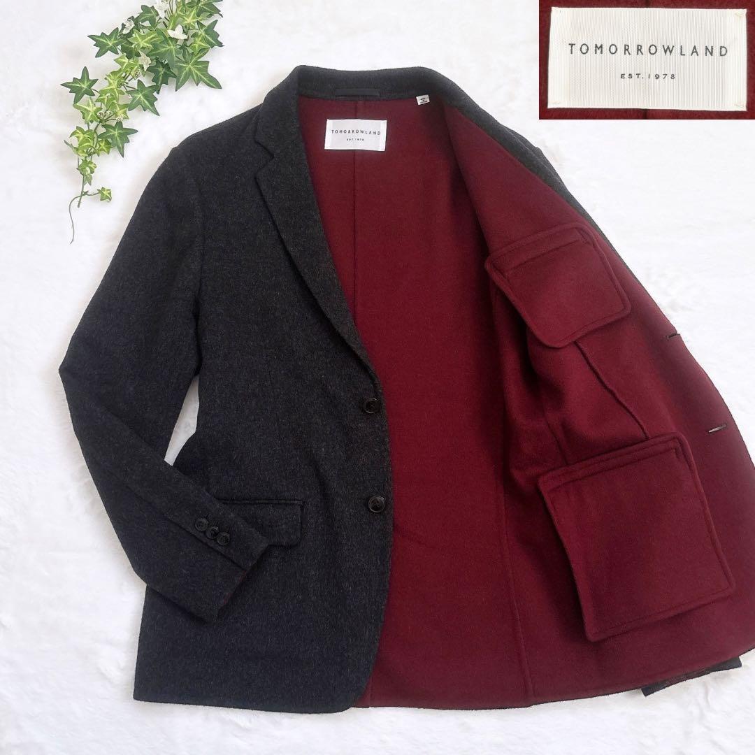 TOMORROWLAND ウール テーラードジャケット グレー ボルドー L