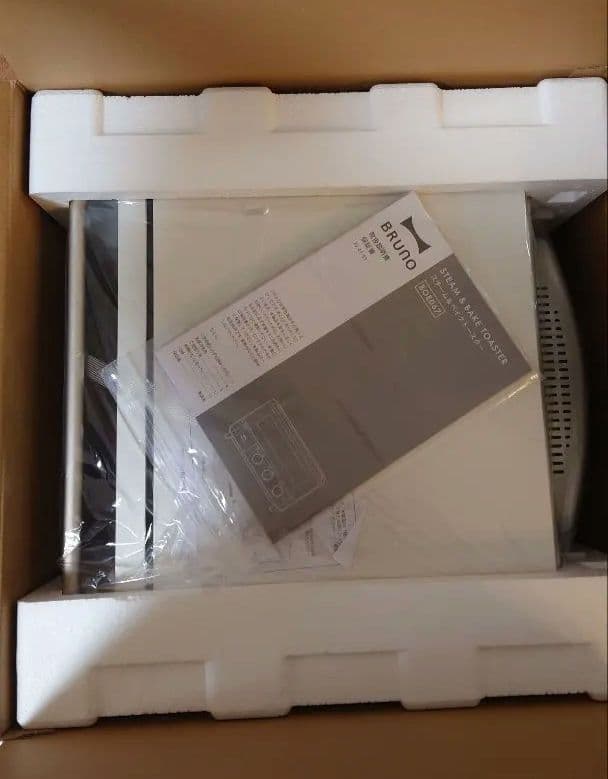 BRUNO スチーム&ベイクトースター ホワイト