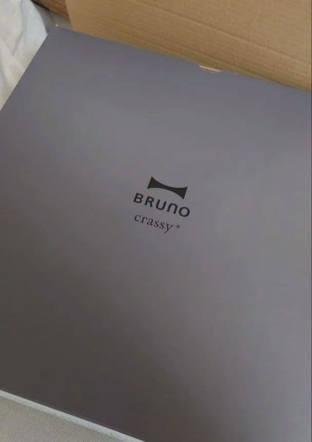 BRUNO スチーム&ベイクトースター ホワイト