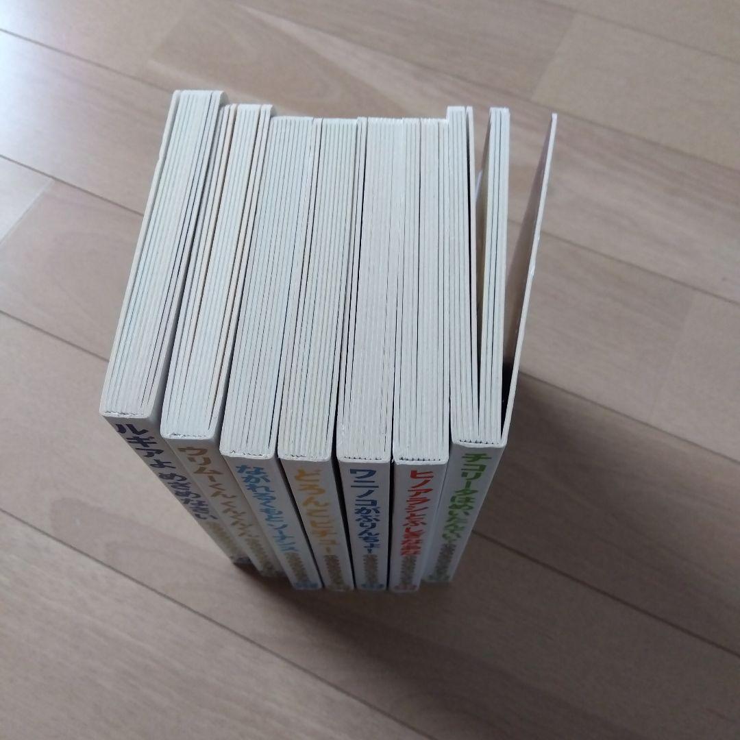 ポケモン金銀えほん　7冊セット