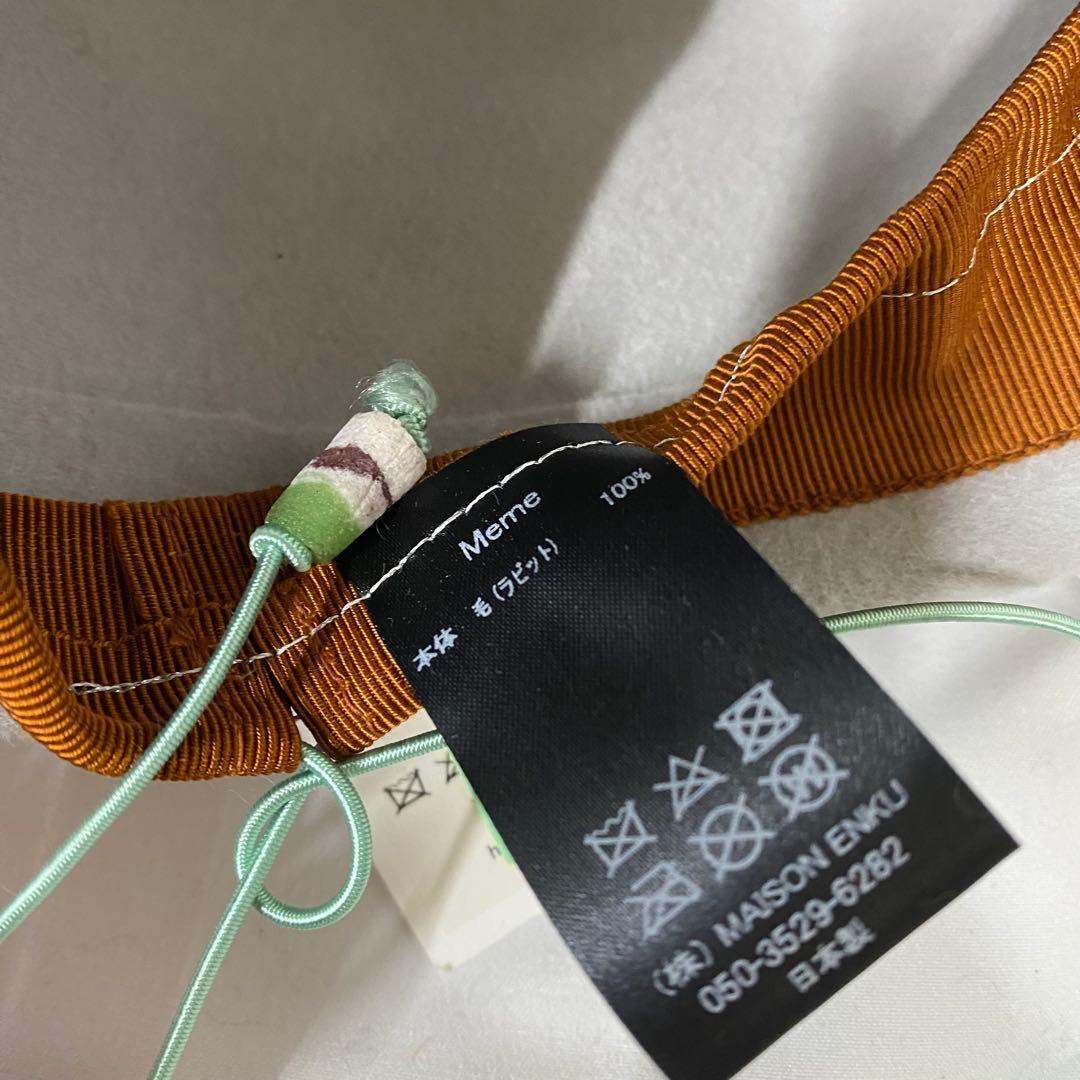 寺222 未使用 タグ付き Cisaki チサキ Meme セーラーハット