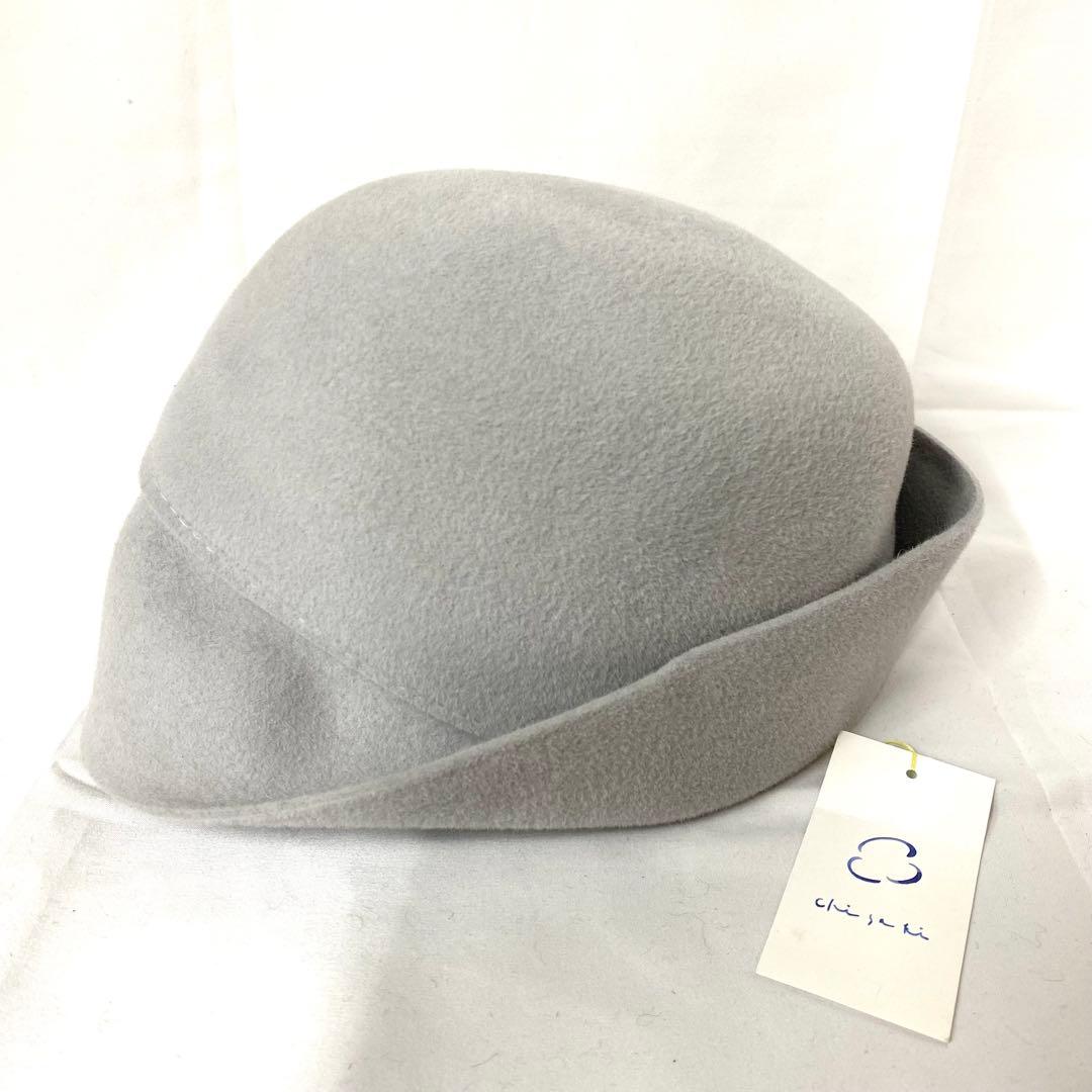 寺222 未使用 タグ付き Cisaki チサキ Meme セーラーハット