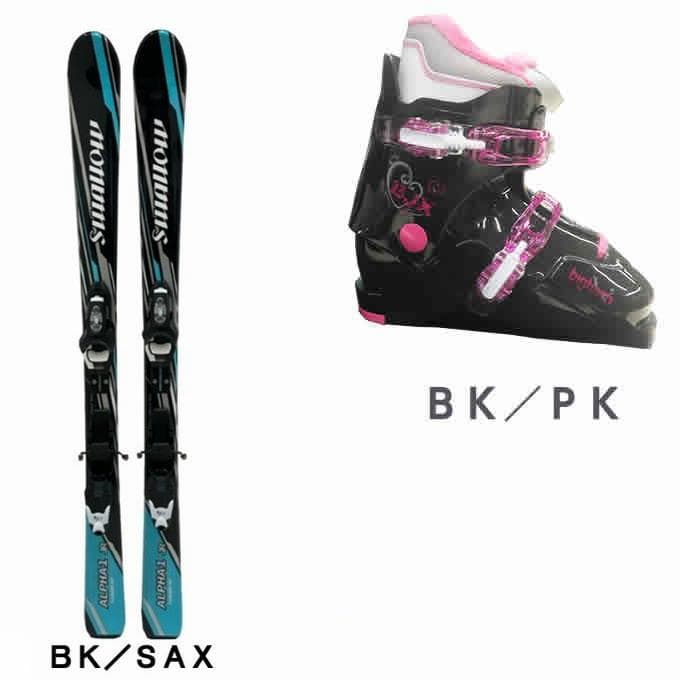 ジュニア スキー2点セット◆2シーズンのみ使用◆スキー板、ブーツ