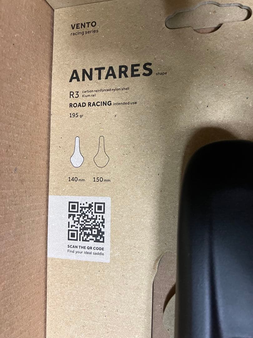 Fizik Vento Antares R3 ロードサイクリング 快適サドル